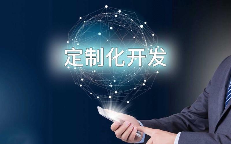 企业系统集成:实现高效运作的秘密武器
