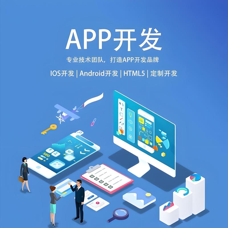 数字经济浪潮下，“数字化转型”是企业生存发展的关键