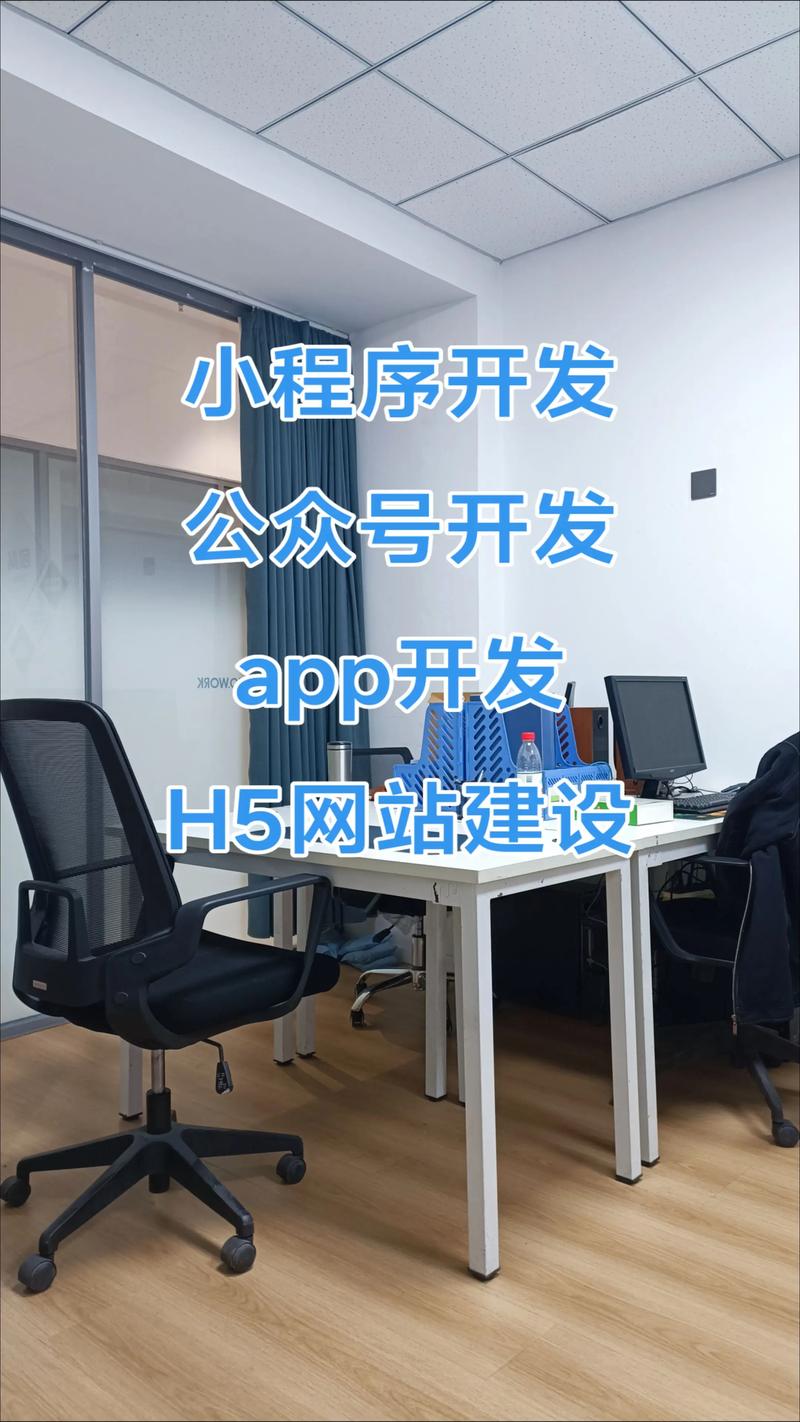 哈尔滨软件开发风起云涌的新篇章：机遇与挑战并存